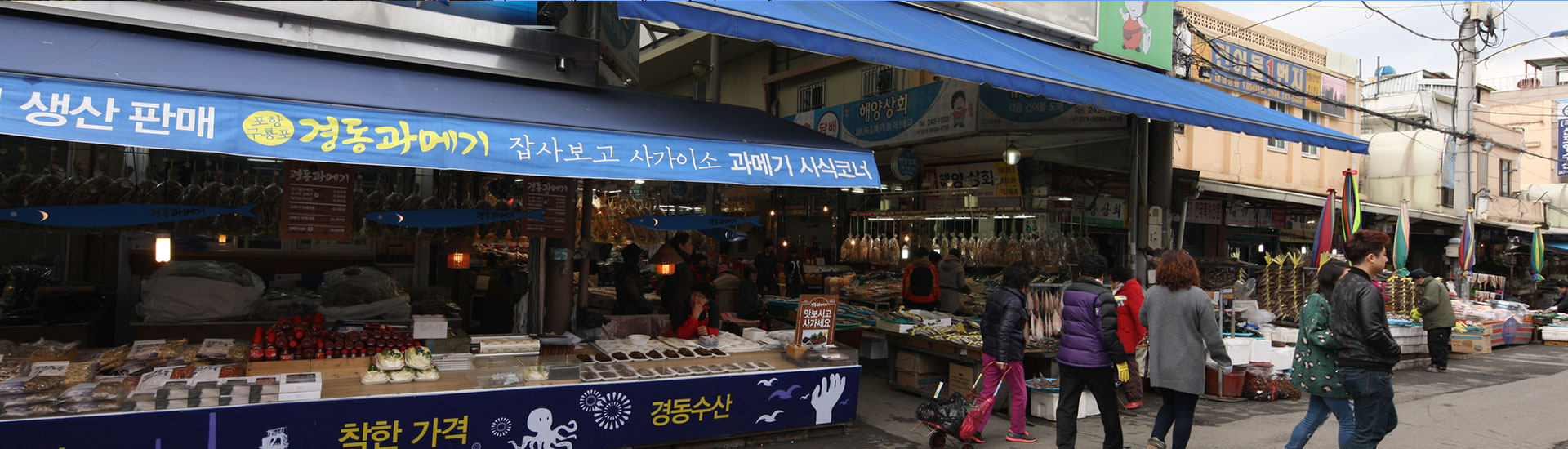 관광지이미지